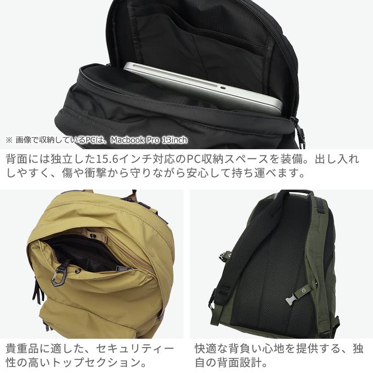 アントラック リュック UNTRACK | ギャレリア Bag＆Luggage | 詳細画像5 