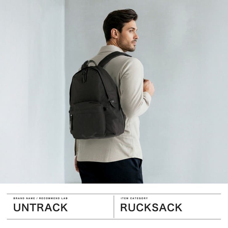 アントラック リュック UNTRACK | ギャレリア Bag＆Luggage | 詳細画像2 