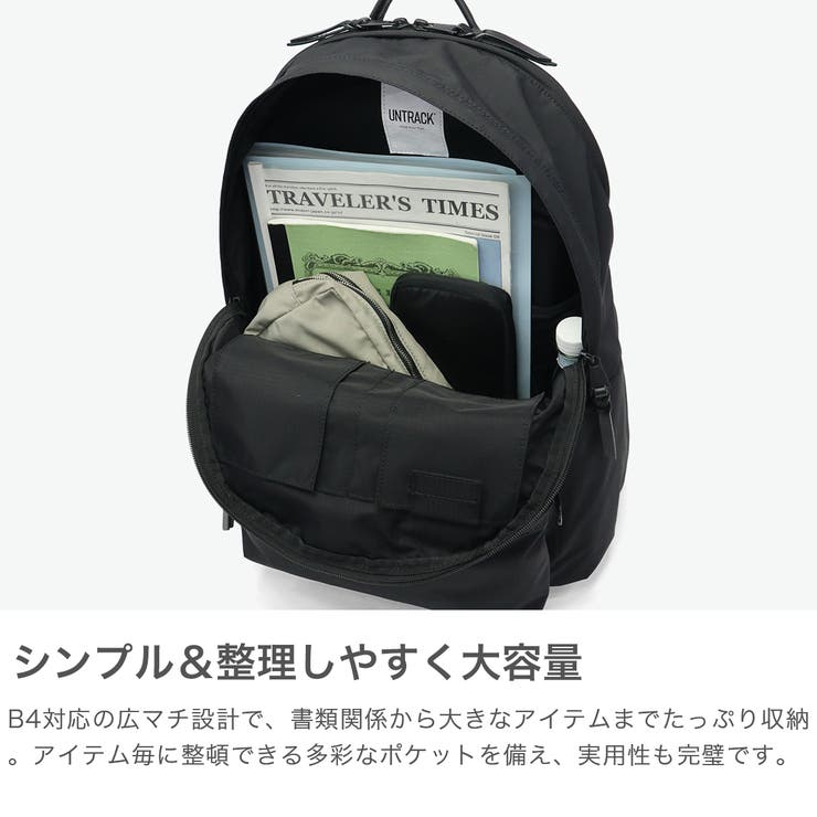 アントラック リュック UNTRACK | ギャレリア Bag＆Luggage | 詳細画像4 