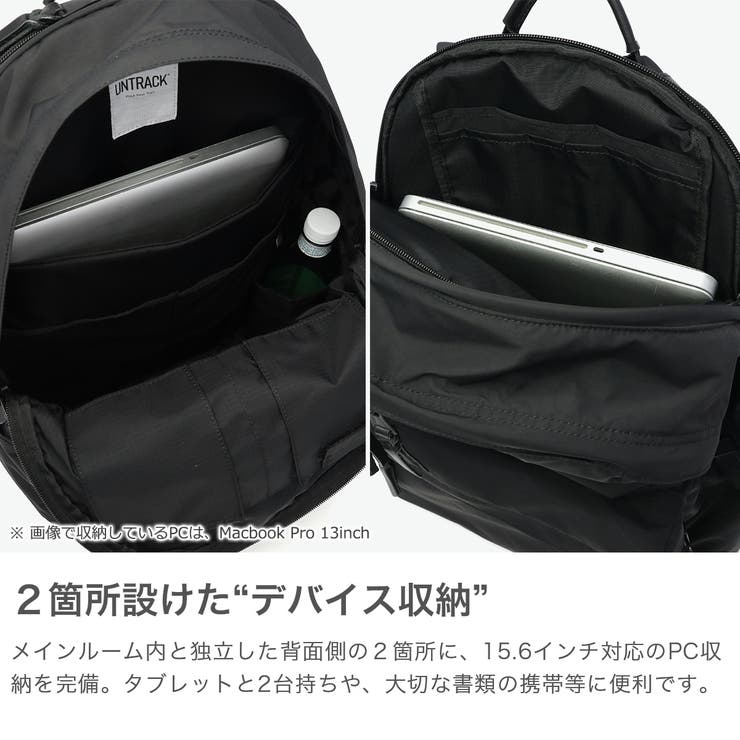 アントラック リュック UNTRACK | ギャレリア Bag＆Luggage | 詳細画像5 