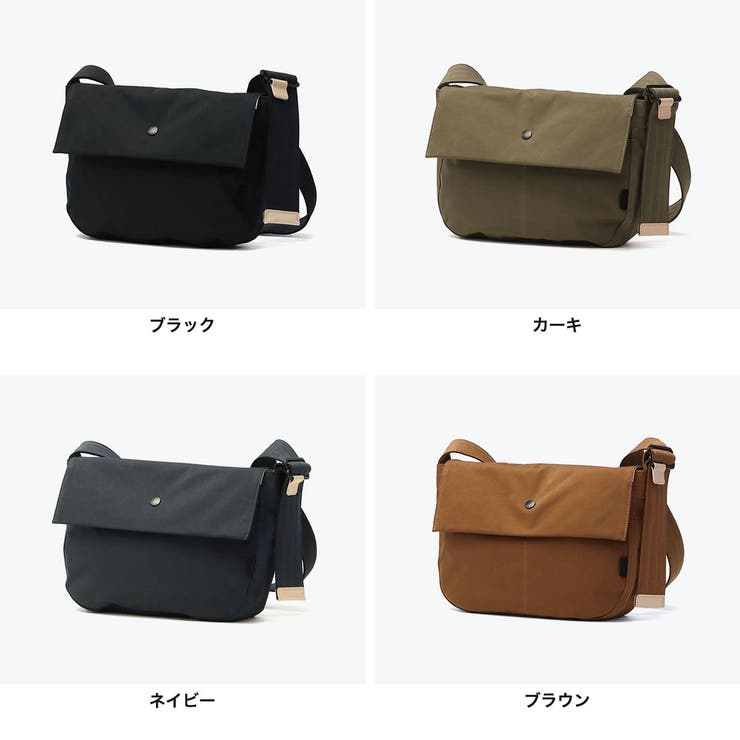アントラック ショルダーバッグ UNTRACK | ギャレリア Bag＆Luggage | 詳細画像2 