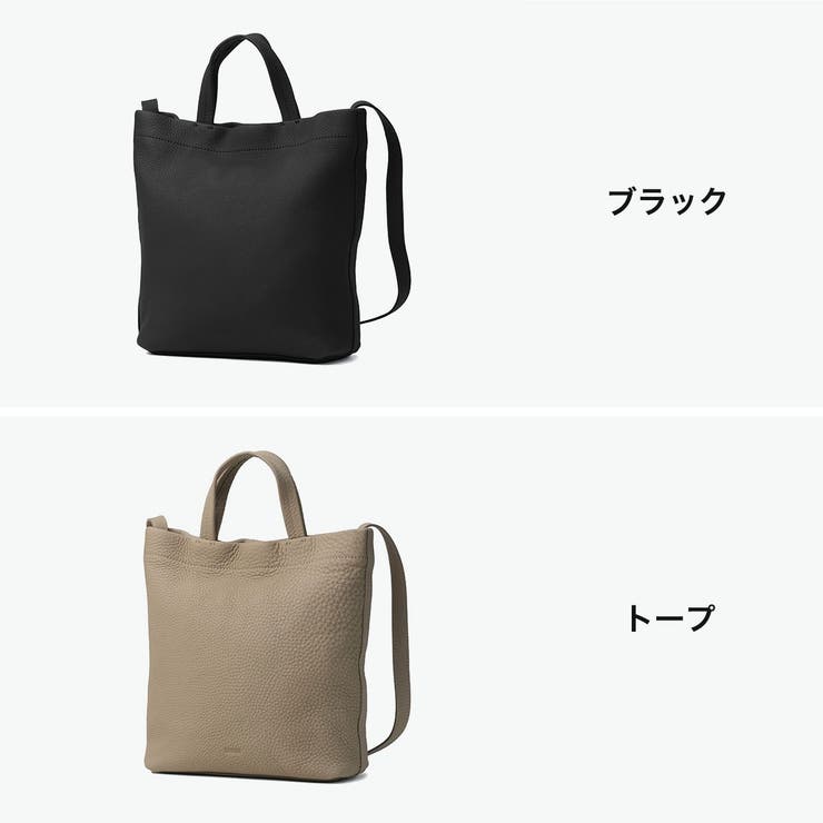 アントラック ショルダーバッグ UNTRACK | ギャレリア Bag＆Luggage | 詳細画像2 