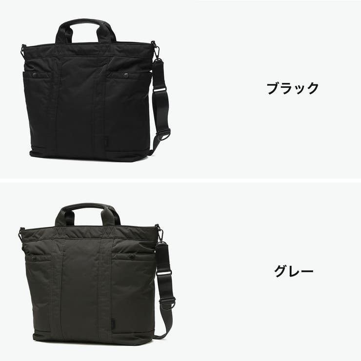 アントラック トートバッグ UNTRACK | ギャレリア Bag＆Luggage | 詳細画像2 