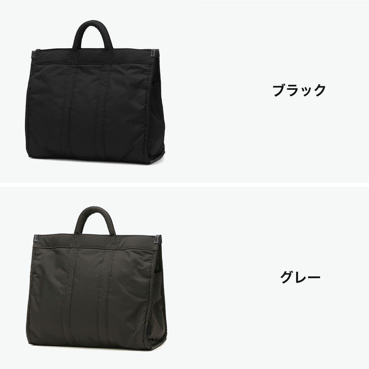 アントラック トートバッグ UNTRACK | ギャレリア Bag＆Luggage | 詳細画像2 