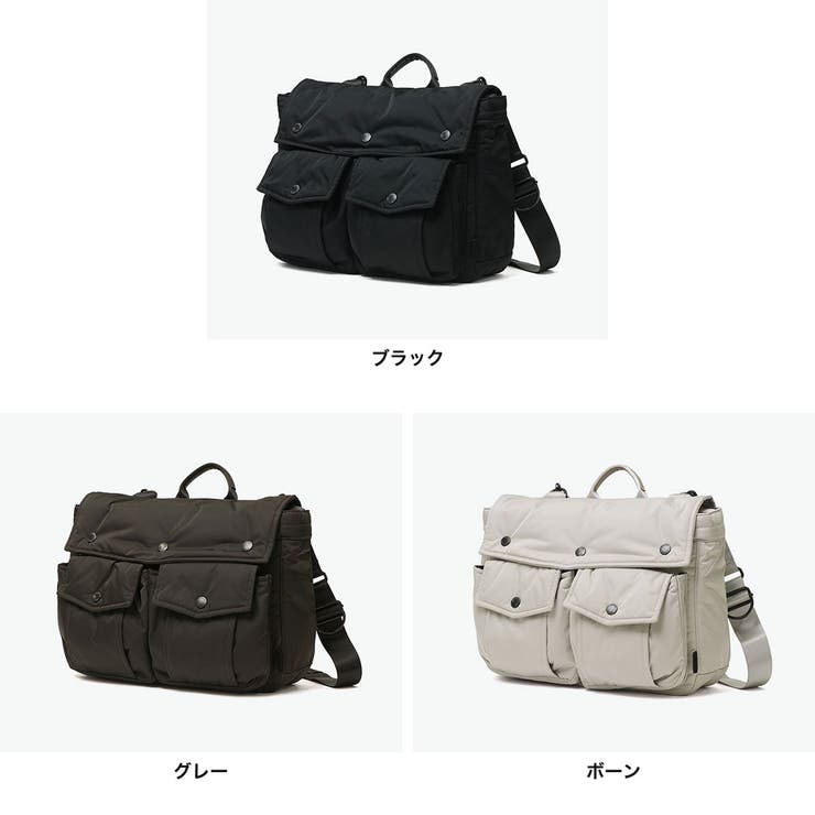 アントラック ショルダーバッグ UNTRACK | ギャレリア Bag＆Luggage | 詳細画像2 