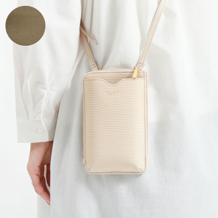 beige | 正規品 ヴィオラドーロ スマホポシェット | ギャレリア Bag＆Luggage