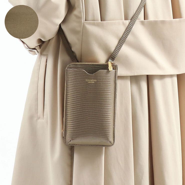 greige | 正規品 ヴィオラドーロ スマホポシェット | ギャレリア Bag＆Luggage