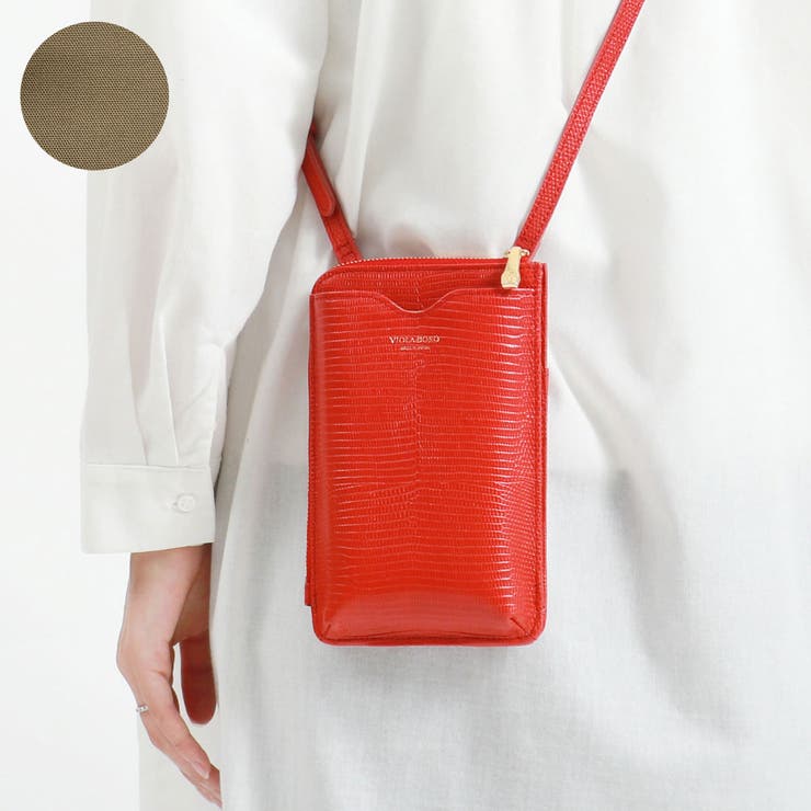 scarlet | 正規品 ヴィオラドーロ スマホポシェット | ギャレリア Bag＆Luggage