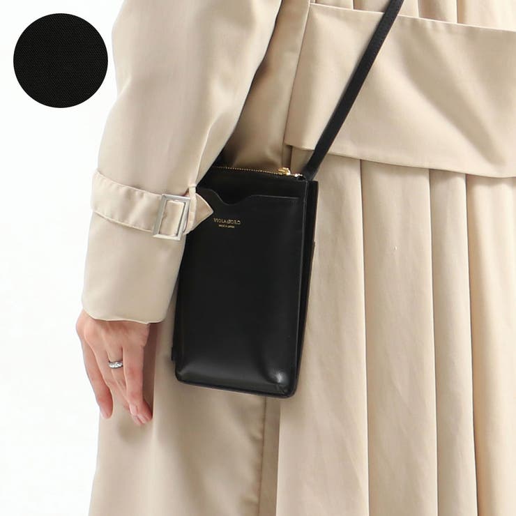 black | 正規品 ヴィオラドーロ スマホポシェット | ギャレリア Bag＆Luggage