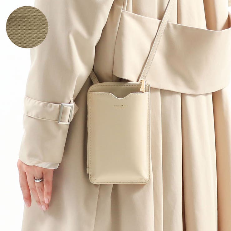 offwhite | 正規品 ヴィオラドーロ スマホポシェット | ギャレリア Bag＆Luggage