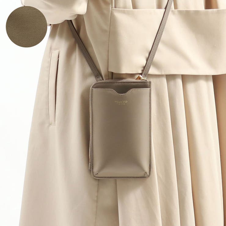 taupe | 正規品 ヴィオラドーロ スマホポシェット | ギャレリア Bag＆Luggage