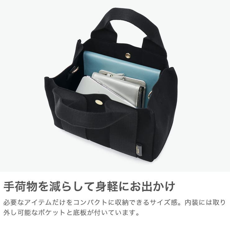 正規品 ヴィオラドーロ トートバッグ[品番：GLNB0006292