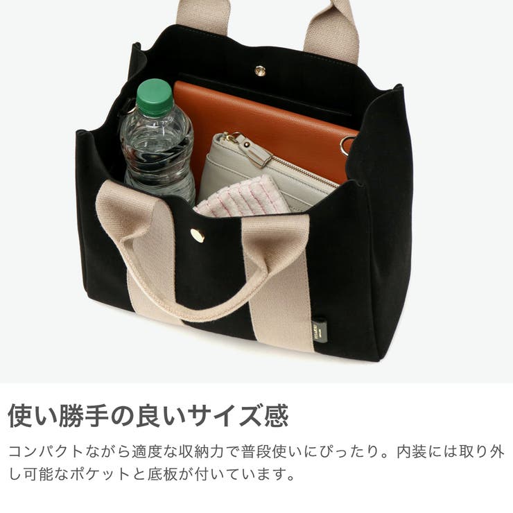 正規品 ヴィオラドーロ トートバッグ | ギャレリア Bag＆Luggage | 詳細画像3 