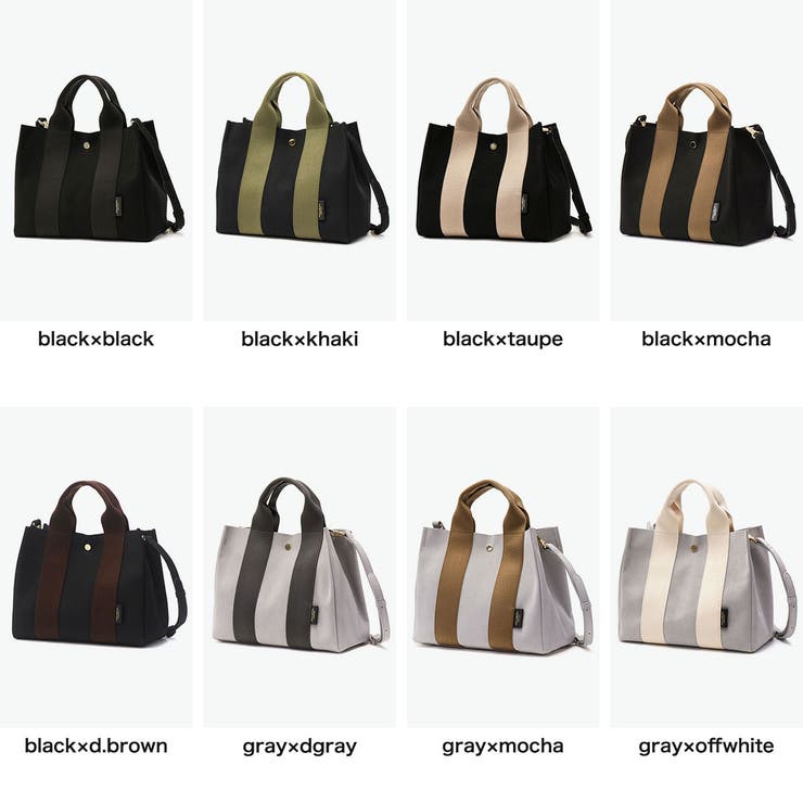 正規品 ヴィオラドーロ トートバッグ | ギャレリア Bag＆Luggage | 詳細画像7 