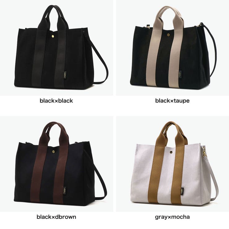 正規品 ヴィオラドーロ トートバッグ | ギャレリア Bag＆Luggage | 詳細画像2 