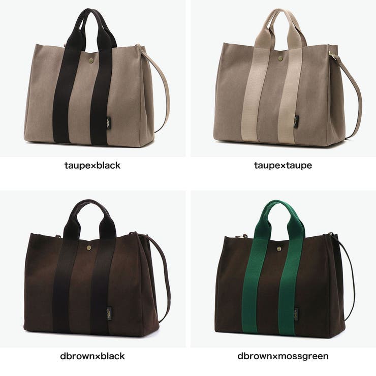 正規品 ヴィオラドーロ トートバッグ | ギャレリア Bag＆Luggage | 詳細画像3 