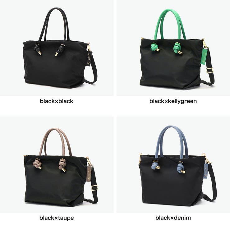 正規品 ヴィオラドーロ トートバッグ | ギャレリア Bag＆Luggage | 詳細画像8 