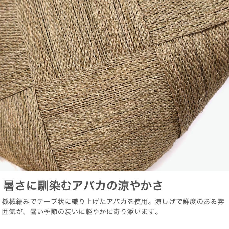 正規品 ヴィオラドーロ かごバッグ | ギャレリア Bag＆Luggage | 詳細画像4 