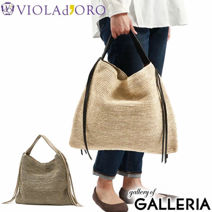 【正規品】ヴィオラドーロ トートバッグ VIOLAd | ギャレリア Bag＆Luggage | 詳細画像1 