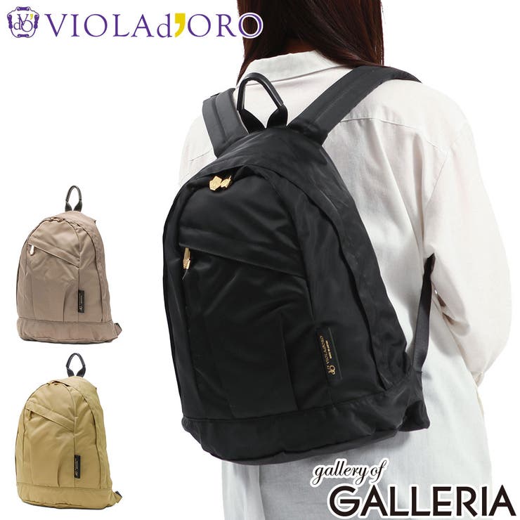 正規品 ヴィオラドーロ リュック | ギャレリア Bag＆Luggage | 詳細画像1 