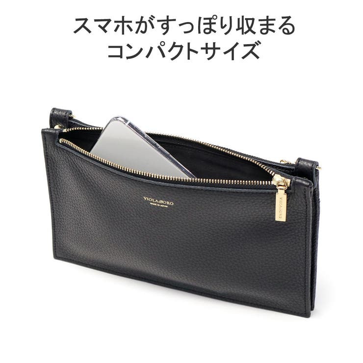 正規品 ヴィオラドーロ ショルダーバッグ | ギャレリア Bag＆Luggage | 詳細画像8 