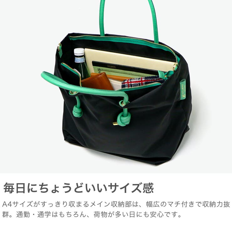 正規品 ヴィオラドーロ トートバッグ | ギャレリア Bag＆Luggage | 詳細画像3 