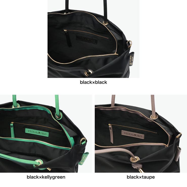 正規品 ヴィオラドーロ トートバッグ | ギャレリア Bag＆Luggage | 詳細画像9 