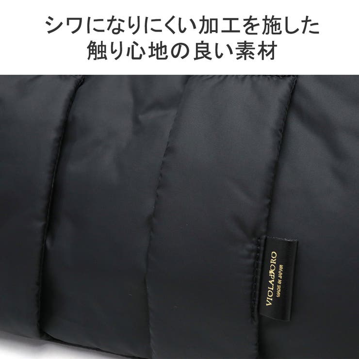 【正規品】ヴィオラドーロ トートバッグ レディース | ギャレリア Bag＆Luggage | 詳細画像8 