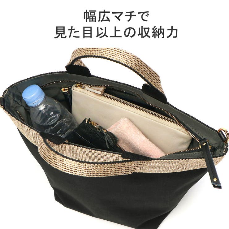 正規品 ヴィオラドーロ トートバッグ | ギャレリア Bag＆Luggage | 詳細画像6 