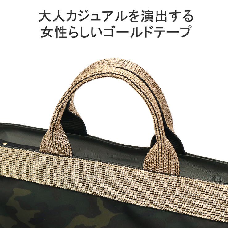 正規品 ヴィオラドーロ トートバッグ | ギャレリア Bag＆Luggage | 詳細画像8 