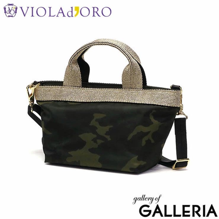 【正規品】ヴィオラドーロ トートバッグ レディース | ギャレリア Bag＆Luggage | 詳細画像20 