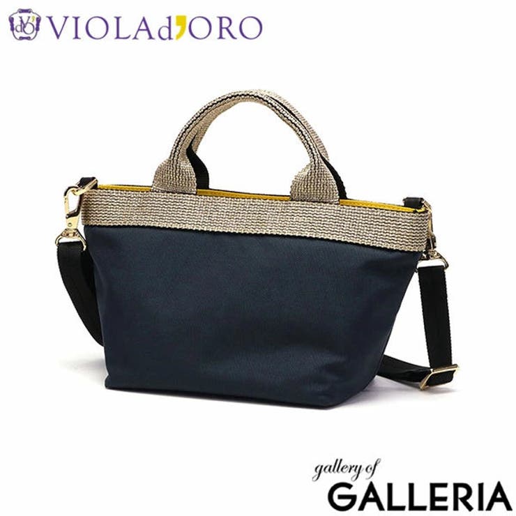 【正規品】ヴィオラドーロ トートバッグ レディース | ギャレリア Bag＆Luggage | 詳細画像22 