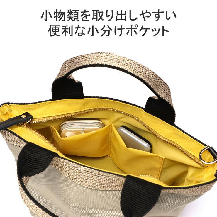 【正規品】ヴィオラドーロ トートバッグ レディース | ギャレリア Bag＆Luggage | 詳細画像7 