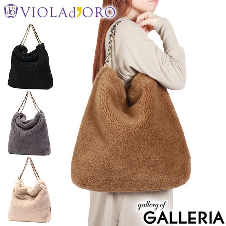 正規品 ヴィオラドーロ トートバッグ | ギャレリア Bag＆Luggage | 詳細画像1 