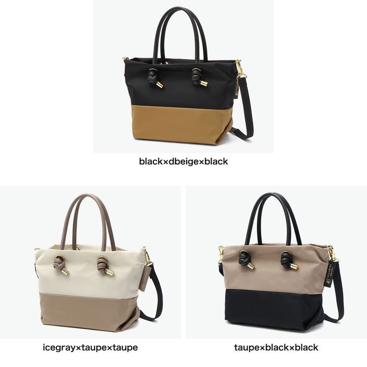 正規品 ヴィオラドーロ トートバッグ | ギャレリア Bag＆Luggage | 詳細画像2 