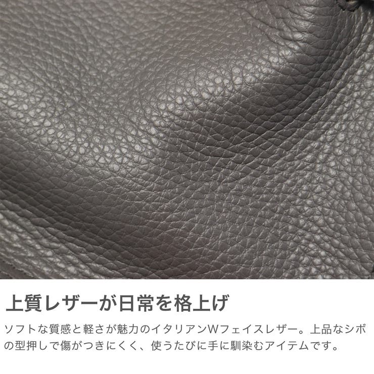 正規品 ヴィオラドーロ トートバッグ | ギャレリア Bag＆Luggage | 詳細画像3 