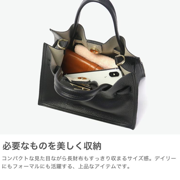正規品 ヴィオラドーロ トートバッグ | ギャレリア Bag＆Luggage | 詳細画像4 