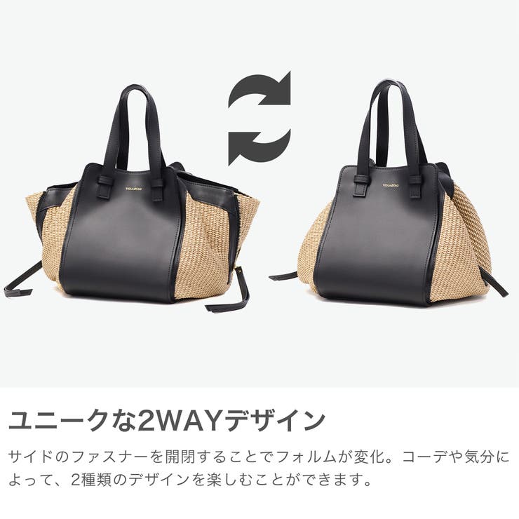 正規品 ヴィオラドーロ トートバッグ | ギャレリア Bag＆Luggage | 詳細画像4 