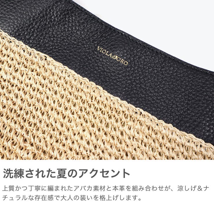 正規品 ヴィオラドーロ トートバッグ | ギャレリア Bag＆Luggage | 詳細画像4 