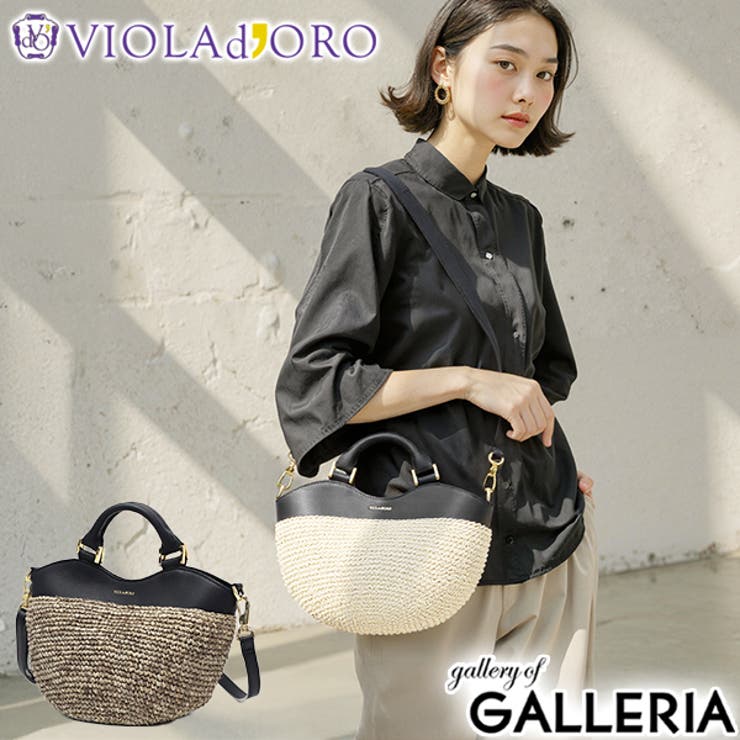 正規品 ヴィオラドーロ トートバッグ | ギャレリア Bag＆Luggage | 詳細画像1 