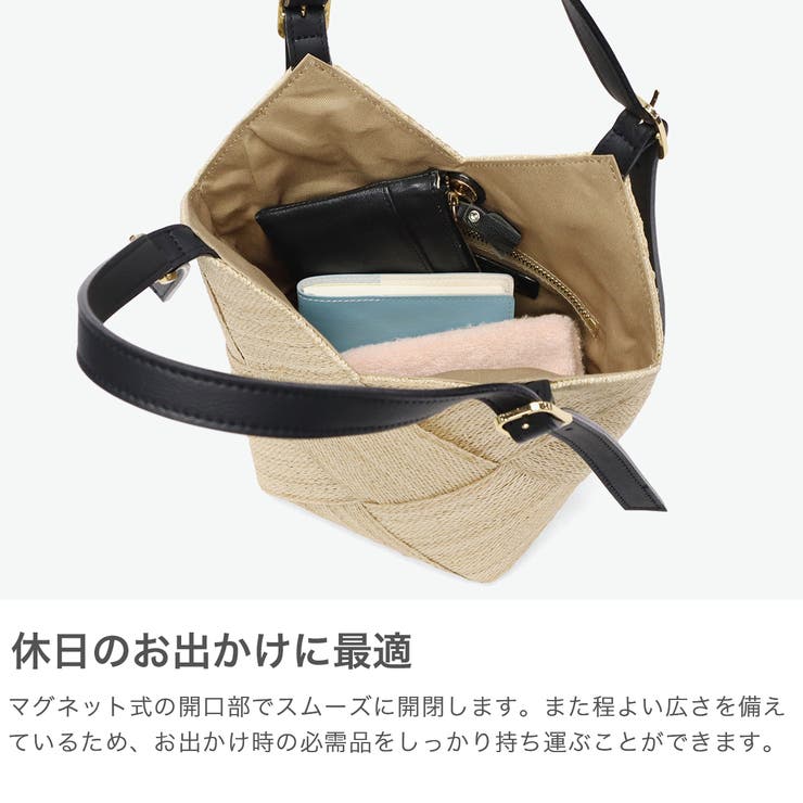 正規品 ヴィオラドーロ かごバッグ | ギャレリア Bag＆Luggage | 詳細画像3 