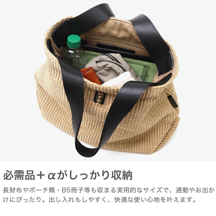 正規品 ヴィオラドーロ トートバッグ | ギャレリア Bag＆Luggage | 詳細画像3 