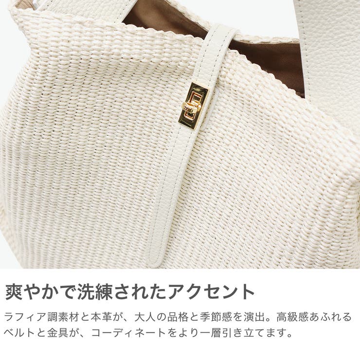 正規品 ヴィオラドーロ トートバッグ | ギャレリア Bag＆Luggage | 詳細画像4 