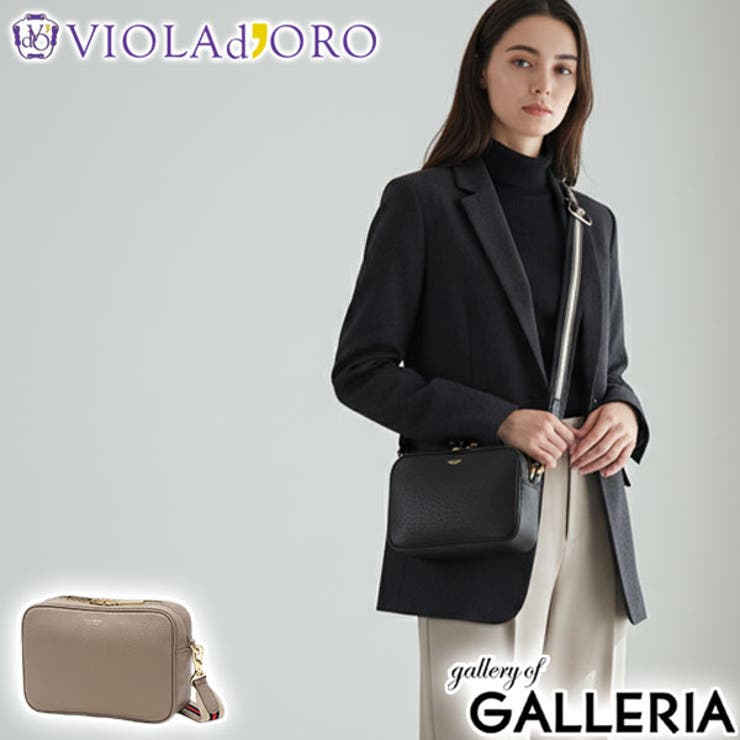 正規品 ヴィオラドーロ ショルダーバッグ | ギャレリア Bag＆Luggage | 詳細画像1 
