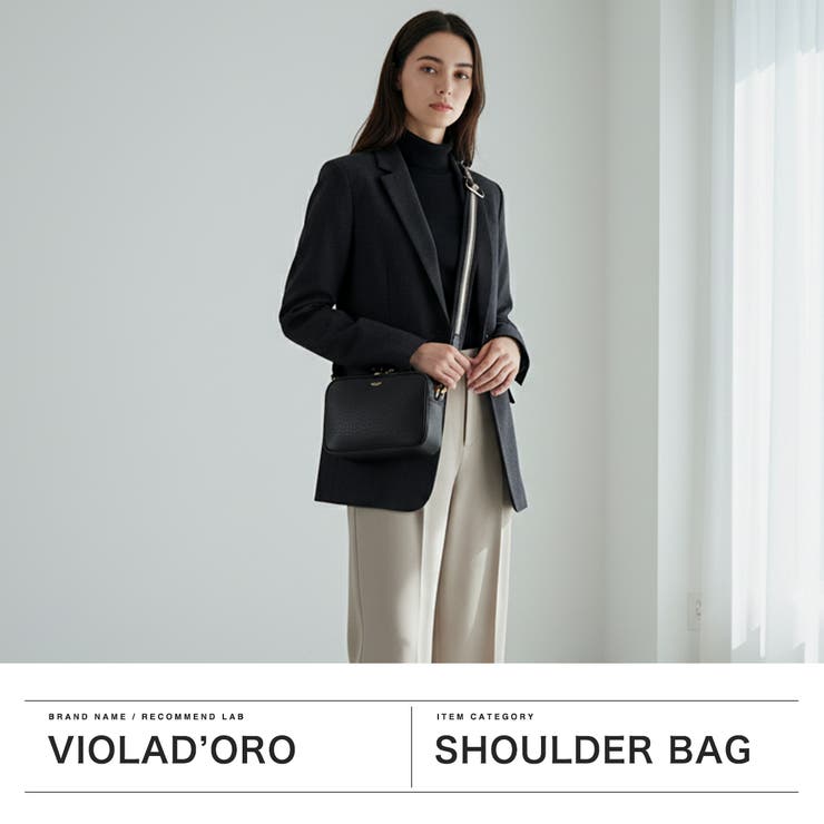 正規品 ヴィオラドーロ ショルダーバッグ | ギャレリア Bag＆Luggage | 詳細画像2 