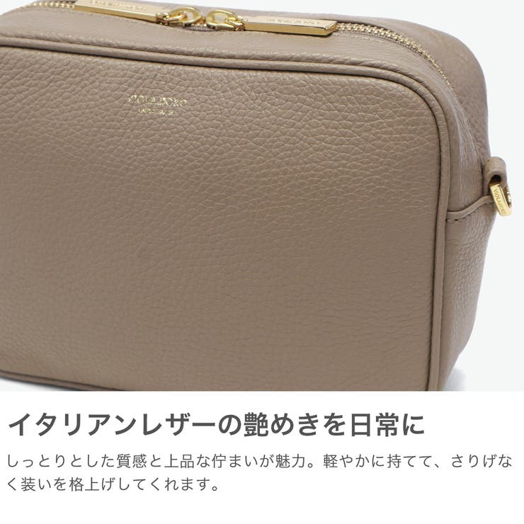 正規品 ヴィオラドーロ ショルダーバッグ | ギャレリア Bag＆Luggage | 詳細画像3 