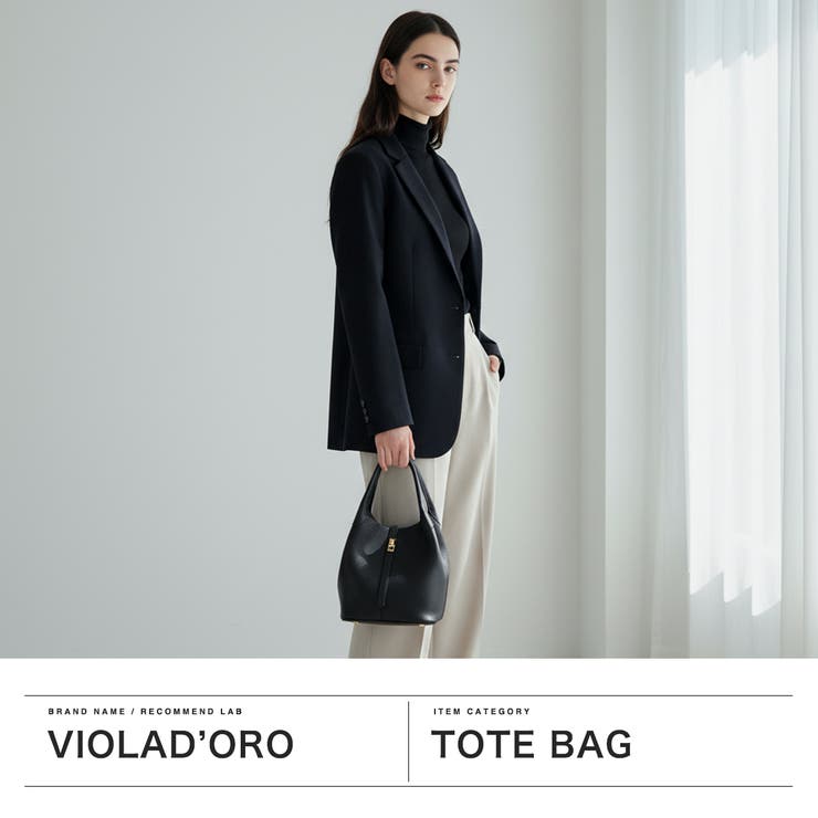 正規品 ヴィオラドーロ トートバッグ | ギャレリア Bag＆Luggage | 詳細画像2 