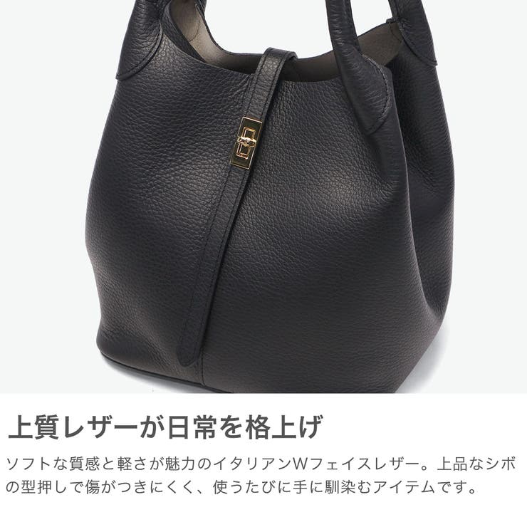 正規品 ヴィオラドーロ トートバッグ | ギャレリア Bag＆Luggage | 詳細画像3 