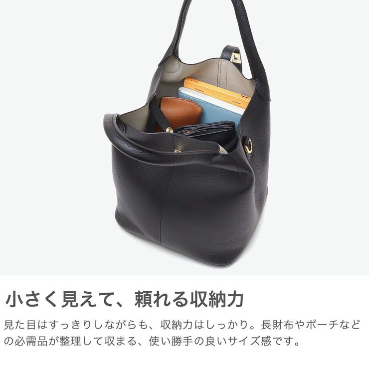正規品 ヴィオラドーロ トートバッグ | ギャレリア Bag＆Luggage | 詳細画像4 