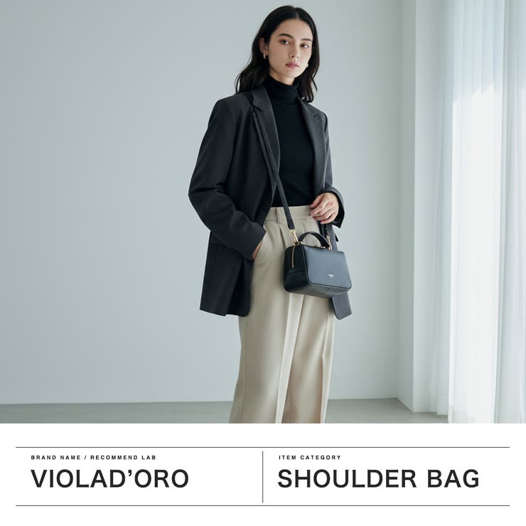 正規品 ヴィオラドーロ ショルダーバッグ | ギャレリア Bag＆Luggage | 詳細画像2 